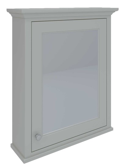 RAK-Washington 600mm Mirror Cabinet in Greige (W650 x H750mm) 