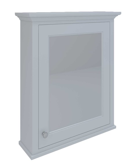 RAK-Washington 600mm Mirror Cabinet in White (W650 x H750mm) 